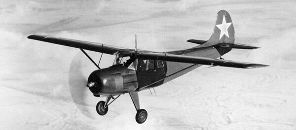 ياك 12 - سبوتنيك عربي