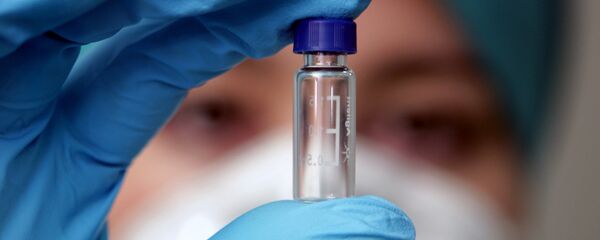 علاج جيني - سبوتنيك عربي