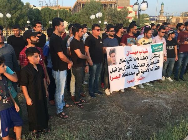 احتجاج ضد القمع الدامي للتظاهرات في جنوب العراق  - سبوتنيك عربي