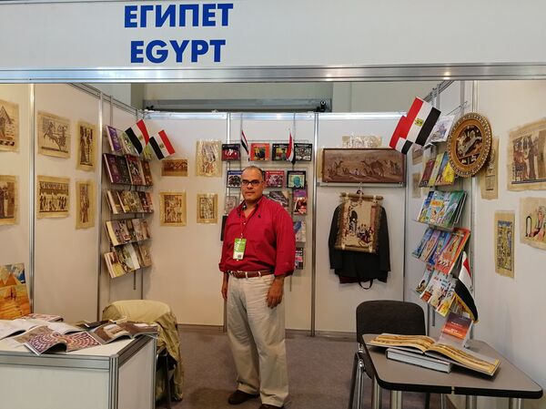 مشاركة عربية في معرض موسكو الدولي للكتاب ال31 - سبوتنيك عربي