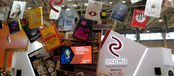 مشاركة عربية في معرض موسكو الدولي للكتاب ال31 - سبوتنيك عربي