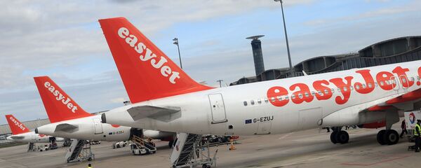 مطار باريس - سبوتنيك عربي