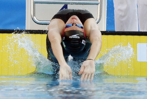 كيرستي كوفنتري - سبوتنيك عربي