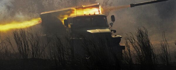 راجمة صواريخ غراد - سبوتنيك عربي