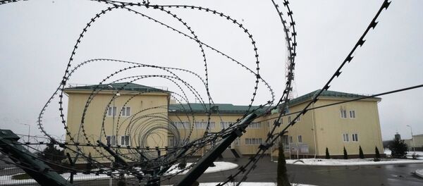 رادار فورونيج - سبوتنيك عربي