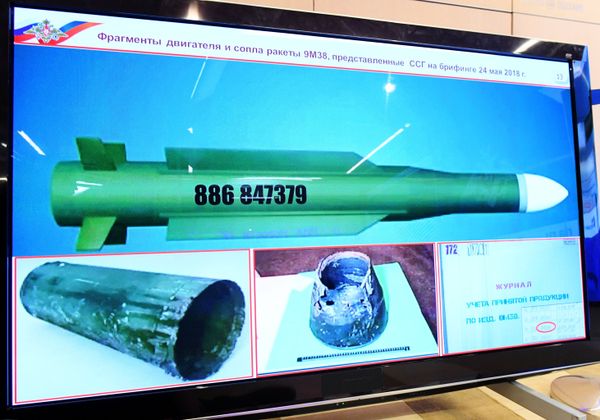 الدفاع الروسية تقدم تفاصيل جديدة حول تحطم الطائرة MH17 الماليزية الدفاع الروسية تقدم تفاصيل جديدة حول تحطم الطائرة MH17 الماليزية - سبوتنيك عربي