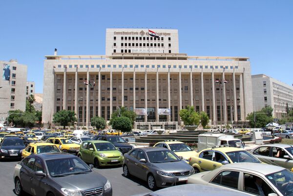 البنك المركزي السوري  - سبوتنيك عربي