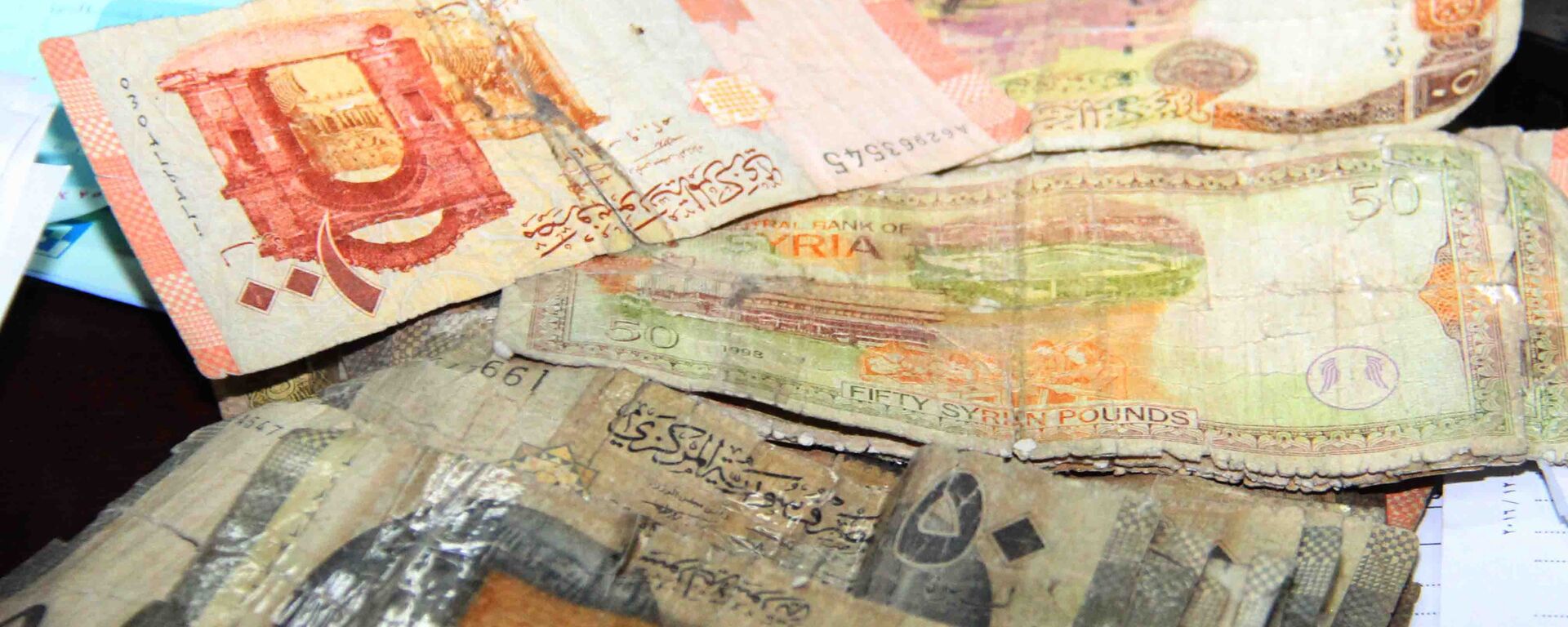 البنك المركزي السوري  - سبوتنيك عربي, 1920, 23.08.2025