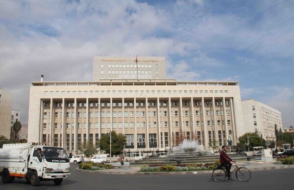 البنك المركزي السوري  - سبوتنيك عربي