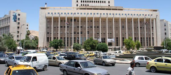 البنك المركزي السوري - سبوتنيك عربي