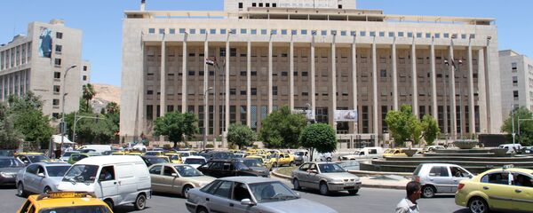 البنك المركزي السوري - سبوتنيك عربي