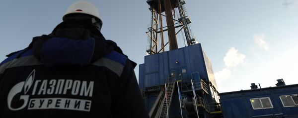 غازبروم - سبوتنيك عربي