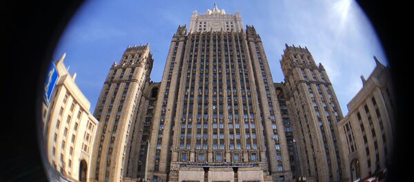 مبنى وزارة الخارجية الروسية في ساحة سمولينسكو-سينايا بموسكو - سبوتنيك عربي