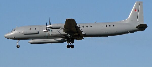 إيل-20 - سبوتنيك عربي