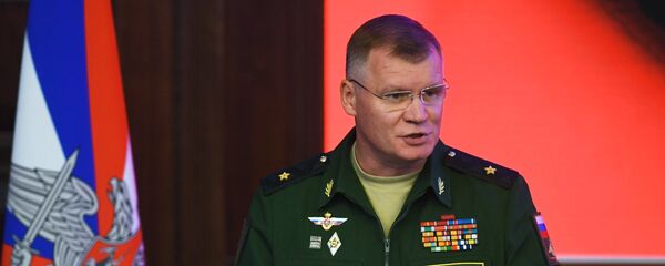 المتحدث الرسمي باسم وزارة الدفاع الروسية إيغور كوناشينكوف المتحدث الرسمي باسم وزارة الدفاع الروسية إيغور كوناشينكوف - سبوتنيك عربي