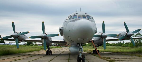 إيل-20 - سبوتنيك عربي