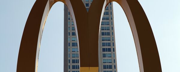 شعار مطاعم ماكدونالدز الأمريكية - سبوتنيك عربي