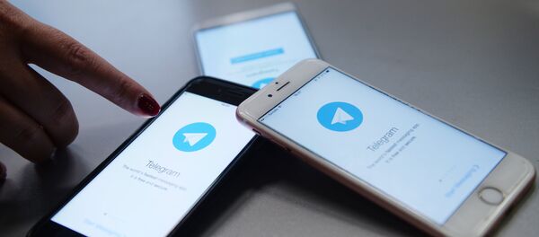 ماسنجر - سبوتنيك عربي