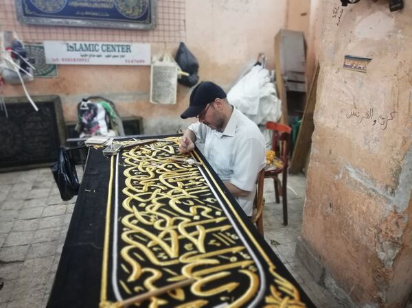 ورشة عم صبحي صالح الطيب  - سبوتنيك عربي