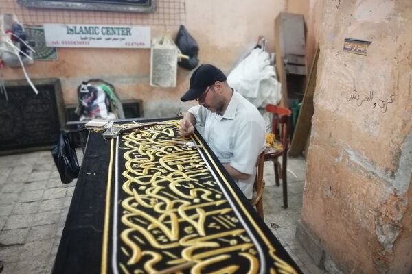 ورشة عم صبحي صالح الطيب - سبوتنيك عربي