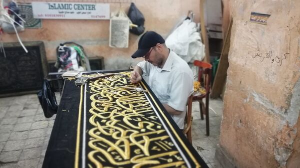 ورشة عم صبحي صالح الطيب - سبوتنيك عربي