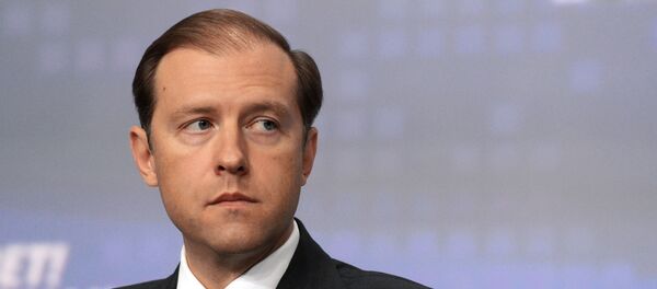 دينيس مانتوروف - سبوتنيك عربي