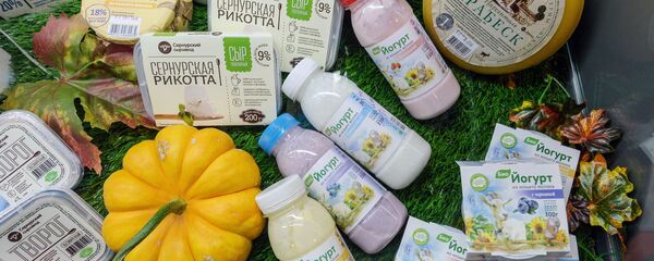 منتجات غذائية منتجات غذائية - سبوتنيك عربي