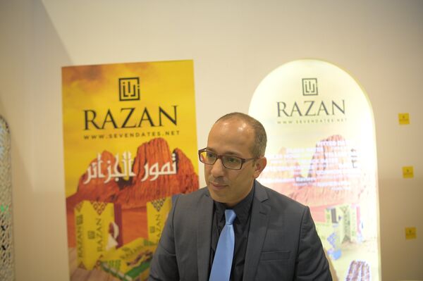 المعرض الدولي السابع والعشرون للمنتجات الغذائية في موسكو  - سبوتنيك عربي