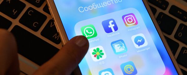 تطبيقات شبكات التواصل الاجتماعي: فيسبوك، تويتر، سكايب، اسنتغرام - سبوتنيك عربي