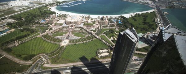 مدينة أبو ظبي - سبوتنيك عربي