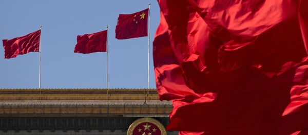 الصين - سبوتنيك عربي