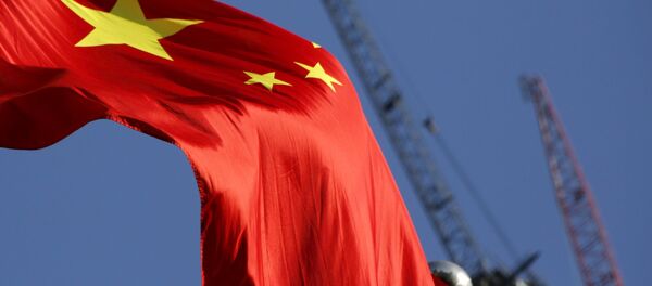 الصين - سبوتنيك عربي