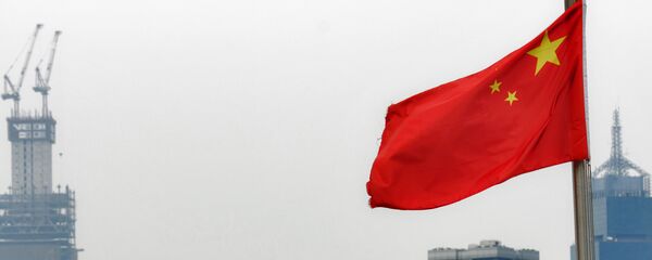 الصين - سبوتنيك عربي