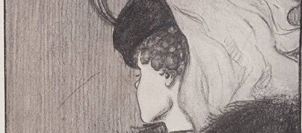 صورة زوجتي وحماتي صورة زوجتي وحماتي - سبوتنيك عربي