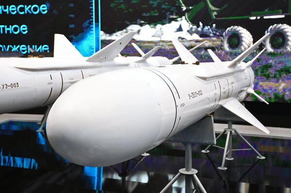 صاروخ إكس-35أو - سبوتنيك عربي