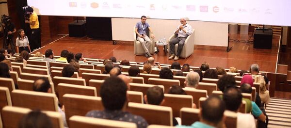 مهرجان الجونة - سبوتنيك عربي