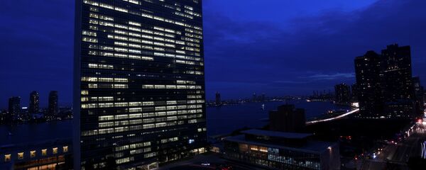 الجمعية العامة للأمم المتحدة - سبوتنيك عربي