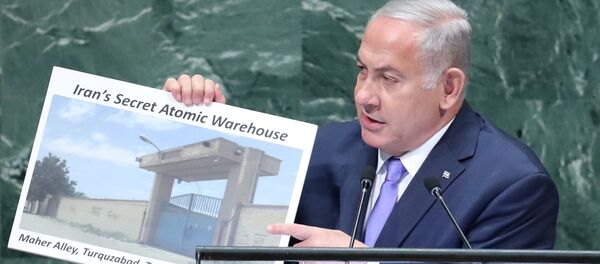 نتنياهو نتنياهو - سبوتنيك عربي