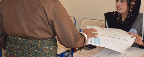 انتخابات إقليم كردستان - سبوتنيك عربي