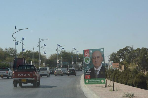 صورة مرشح في انتخابات كردستان العراق صورة مرشح في انتخابات كردستان العراق - سبوتنيك عربي