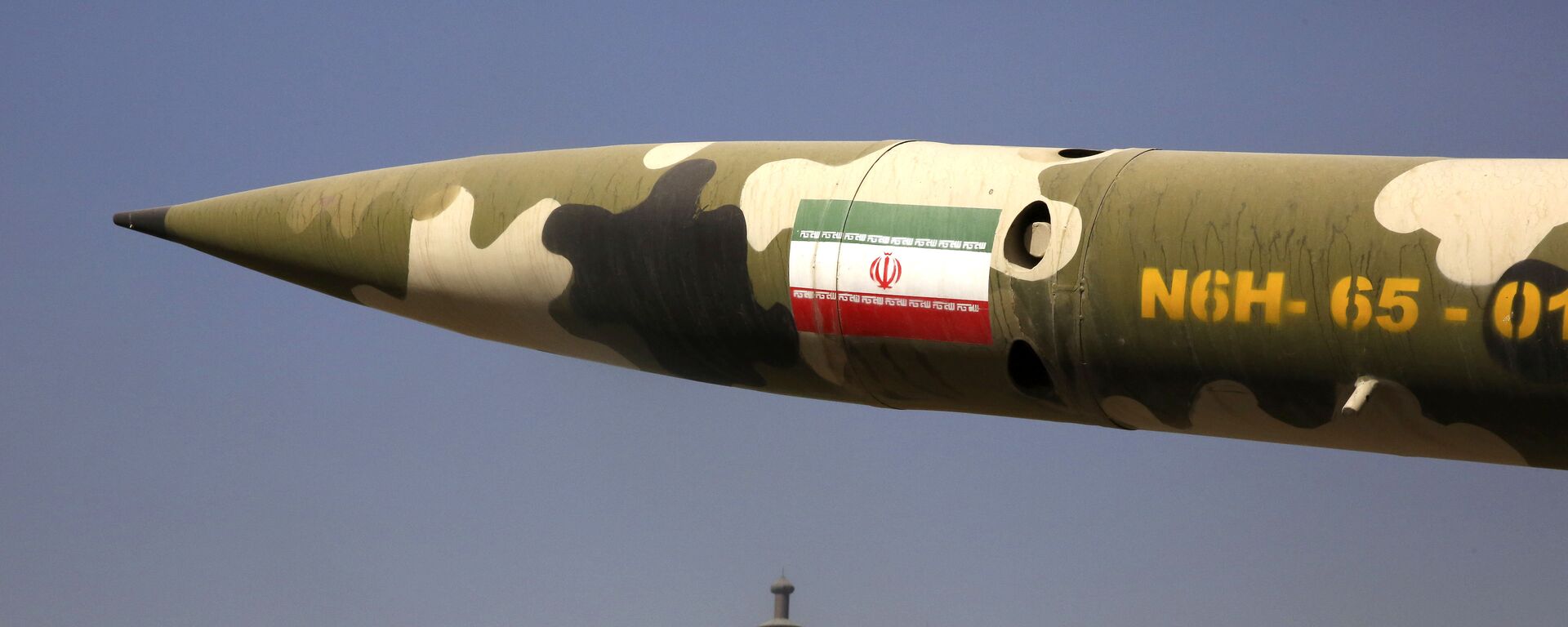 الصاروخ الباليستي الإيراني (أرشيف) - سبوتنيك عربي, 1920, 19.11.2023