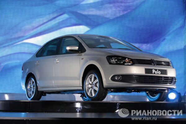 سيارة من نوع سيدان - سبوتنيك عربي