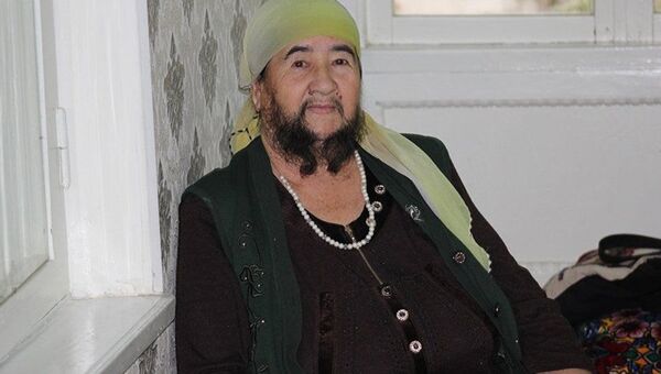 مختبار أبا - سبوتنيك عربي