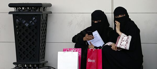 سعوديات باحثات عن وظائف في معرض غلوورك في الرياض، الأول من أكتوبر/تشرين الأول 2018 - سبوتنيك عربي