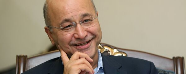 برهم صالح - سبوتنيك عربي