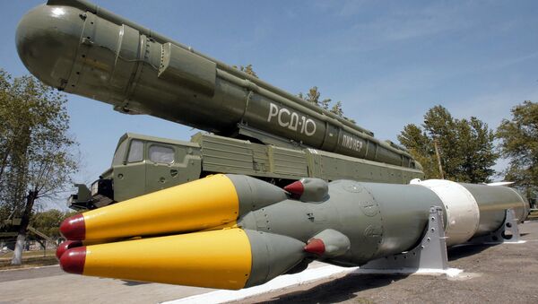 صاروخ متوسط المدى بيونيرِ - سبوتنيك عربي