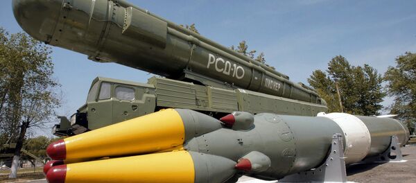 صاروخ متوسط المدى بيونيرِ - سبوتنيك عربي