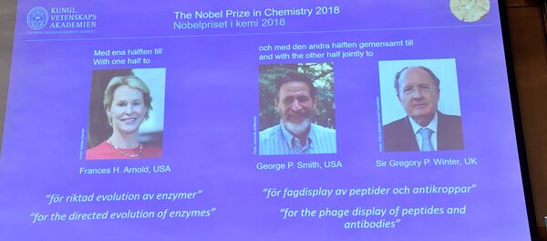 جائزة نوبل في الكيمياء جائزة نوبل في الكيمياء - سبوتنيك عربي