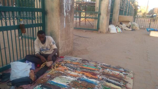 سبح السودان سبح السودان - سبوتنيك عربي