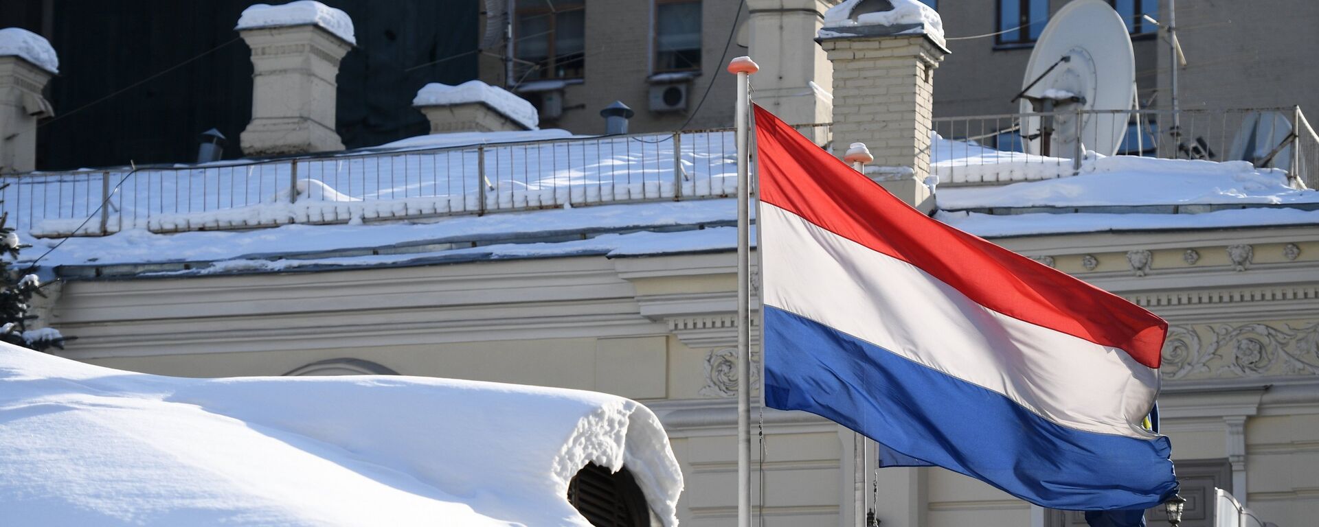 العلم الهولندي  - سبوتنيك عربي, 1920, 28.08.2022